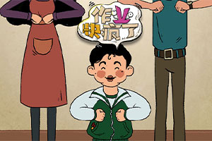 星辰国境福利版下载